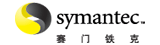 symantec