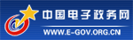 e-gov